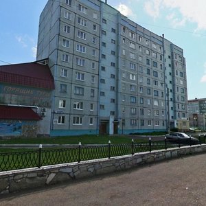 Kommunisticheskaya Street, 44, Sterlitamak: photo