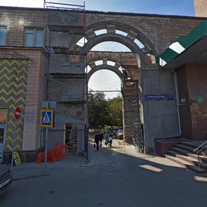 Leningradskiy Avenue, 77/2к2с3, Moscow: photo