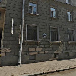 Ordinarnaya Street, 19, Saint Petersburg: photo