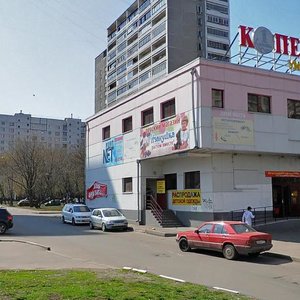 Sayanskaya Street, No:10Б, Moskova: Fotoğraflar