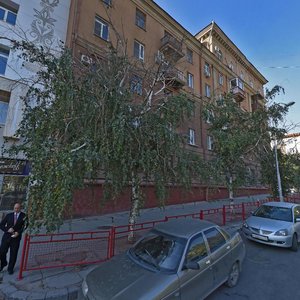 13th Gvardeyskoy Divizii Street, 3, : foto