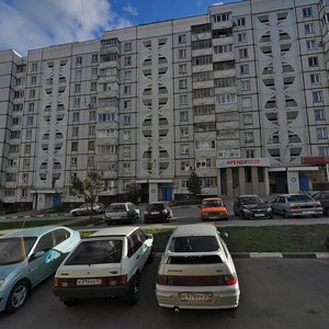 Degtyaryova Street, 2, Belgorod: photo