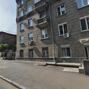 Volodymyra Vernadskoho Street, 8, Dnipro: photo