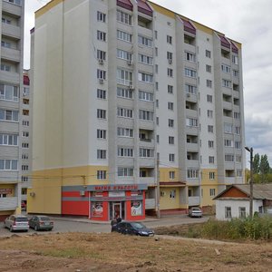 Komsomolskaya ulitsa, 189 ، : صورة
