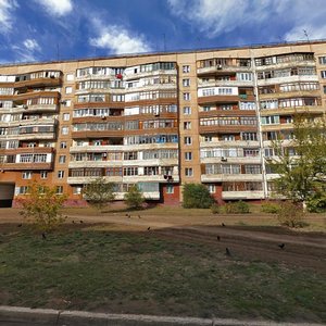 Оренбург, Проспект Дзержинского, 40: фото