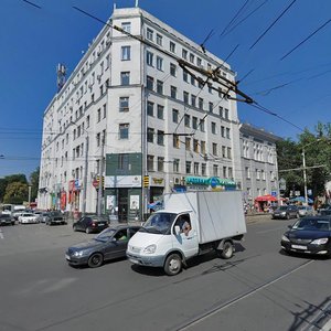 Moskovskaya Street, 43/13, Rostov‑na‑Donu: photo