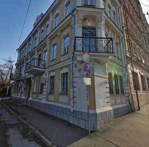 Kyianivskyi Lane, 2, : foto