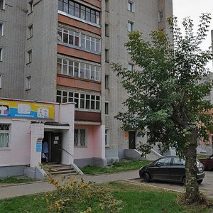 Nikitskaya Street, 60 ، كيروف: صورة