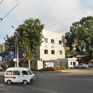 Nurmakov Street, 4, Almaty: photo
