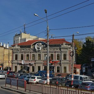 Нижний Новгород, Ковалихинская улица, 2: фото