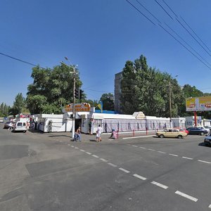 Vulytsia Akademika Obraztsova, 2Б, Dnipro: photo