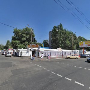 Vulytsia Akademika Obraztsova, No:2Б, Dnepropetrovsk: Fotoğraflar