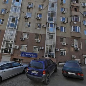 Turgenevskaya Street, 22/13, Rostov‑na‑Donu: photo