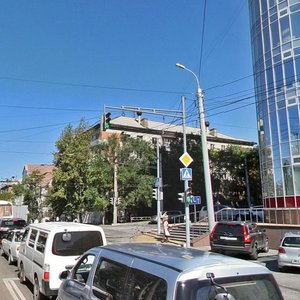 Kim Y Chena Street, 85, : foto