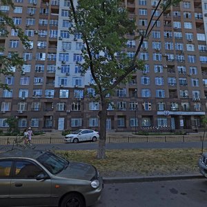 Ovanesa Tumaniana Street, No:3, Kiev: Fotoğraflar