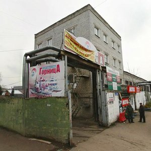 Marshala Voronova Street, 11, : foto