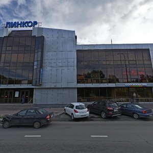 Yubileynaya Street, 1А, : foto