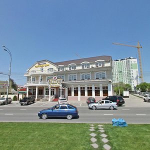 Severnaya Street, 531 ، كراسنودار: صورة