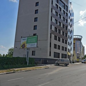 Ulitsa Geroyev Krasnoy Armii, 6 ، فورونيج: صورة