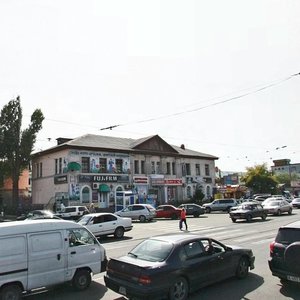 Tole Bi Street, 262, : foto