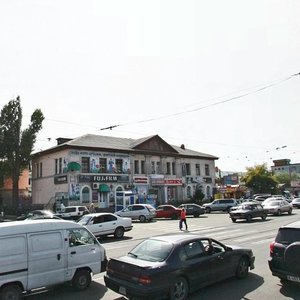 Tole Bi Street, 262, Almaty: photo