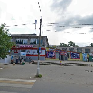 Gagarina Street, 35, Orehovo‑Zuevo: photo