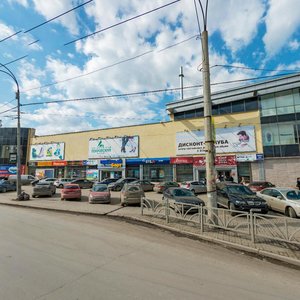 Amundsena Street, 62, Yekaterinburg: photo