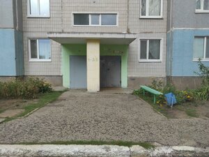 Sozidateley Avenue, 4, Ulyanovsk: photo