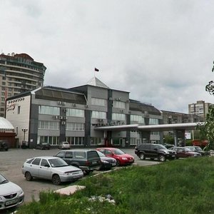 Lenina Avenue, 85, Magnitogorsk: photo