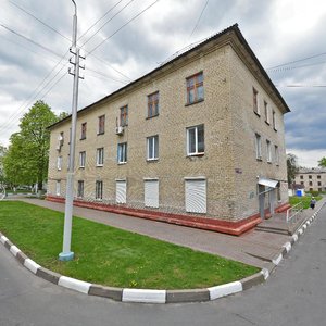 Ulitsa Mira, 3 ، : صورة