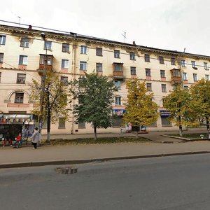 Karla Marksa Street, No:45, Kirov: Fotoğraflar