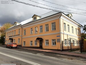 Baumana Street, No:32, Kaluga: Fotoğraflar