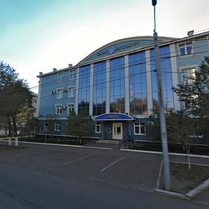 Marshala Zhukova Street, 25, Orenburg: photo