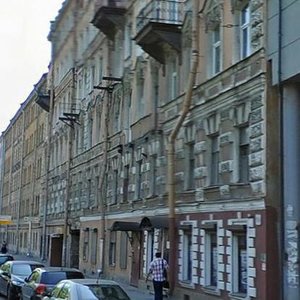 Neishlotskiy Lane, 15Б, Saint Petersburg: photo