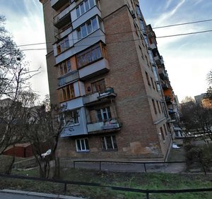 Ivana Fedorova Street, No:1, Kiev: Fotoğraflar