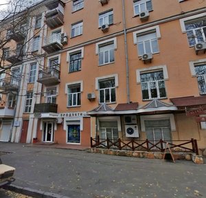 Khoryva Street, No:43, Kiev: Fotoğraflar