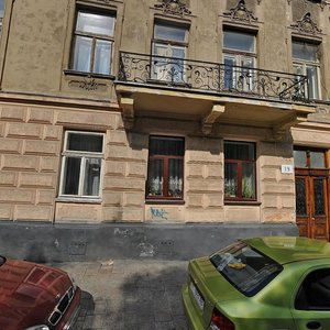 Vulytsia Mykhaila Hrushevskoho, No:19, Lviv: Fotoğraflar