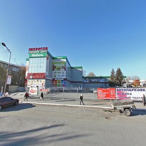 Ulitsa Nekrasova, 15, Kurgan: photo