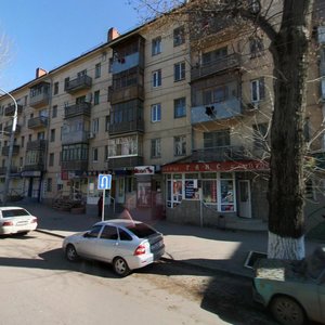 Lenina Avenue, 105, Rostov‑na‑Donu: photo