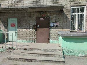 Titova Street, 41/1, Novosibirsk: photo