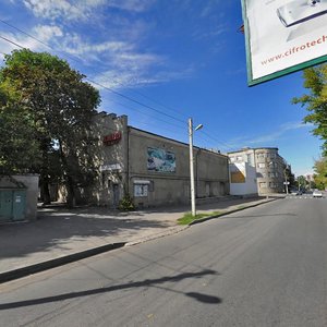 Ozerianska street, 3, Kharkiv: photo