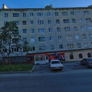 Aleksandra Nevskogo Street, 98, Murmansk: photo
