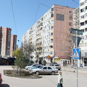 Zorge Street, 35, : foto