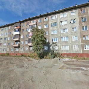 Anatoliya Street, No:220, Barnaul: Fotoğraflar