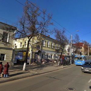 Тула, Октябрьская улица, 16: фото
