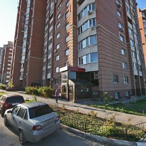 Konnoarmeyskaya Street, 17 ، سامارا: صورة
