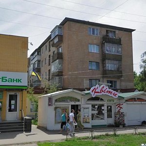 Vulytsia 23 Veresnia, 7, Poltava: photo