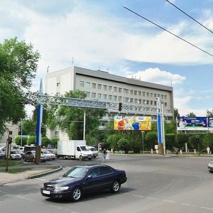 Oraz Zhandosov Street, 51, : foto