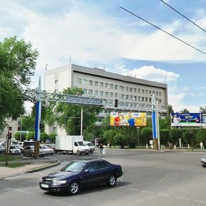 Zhandosov Street, No:51, Almatı: Fotoğraflar