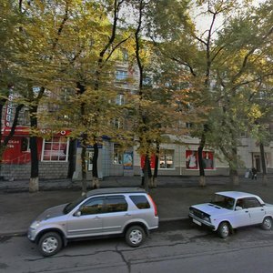 Metallurgov Avenue, 4, Novokuznetsk: photo